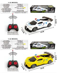 Remote control cars / tanks - OBL10330834