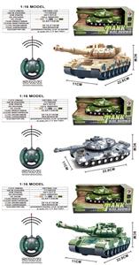 Remote control cars / tanks - OBL10330836