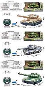 Remote control cars / tanks - OBL10330837