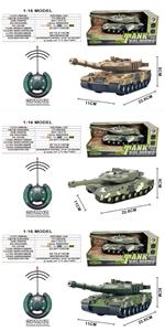 Remote control cars / tanks - OBL10330838