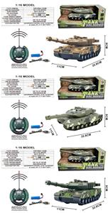 Remote control cars / tanks - OBL10330839