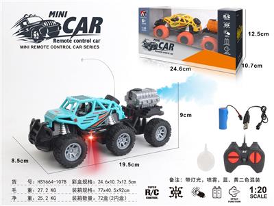 Remote control cars / tanks - OBL10330845