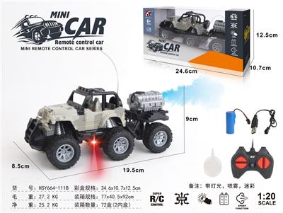 Remote control cars / tanks - OBL10330849