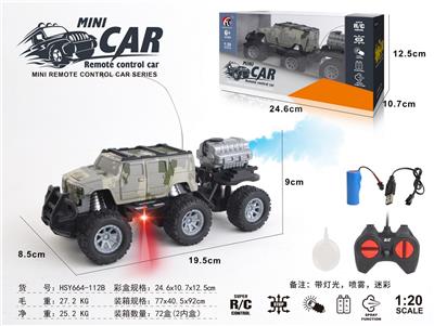 Remote control cars / tanks - OBL10330850