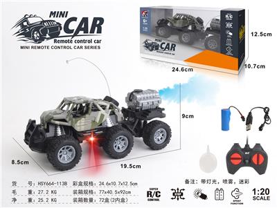 Remote control cars / tanks - OBL10330851