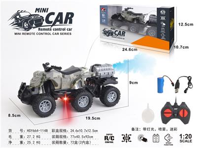 Remote control cars / tanks - OBL10330852