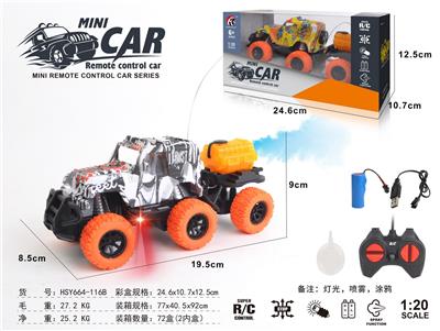 Remote control cars / tanks - OBL10330854
