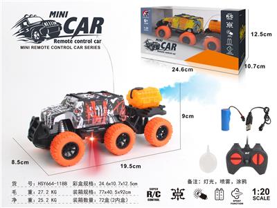Remote control cars / tanks - OBL10330856