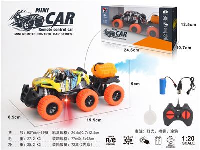 Remote control cars / tanks - OBL10330857