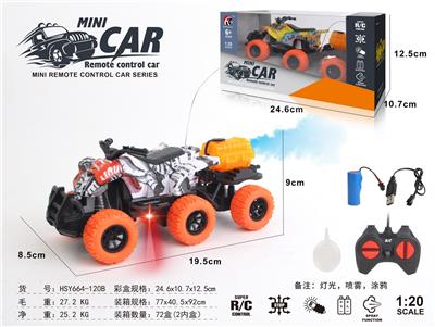 Remote control cars / tanks - OBL10330858