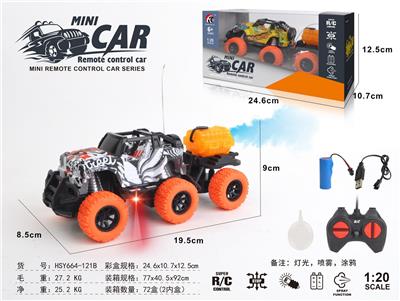 Remote control cars / tanks - OBL10330859
