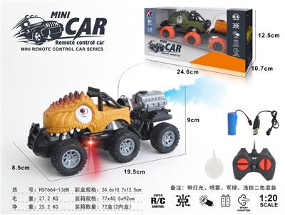 Remote control cars / tanks - OBL10330860