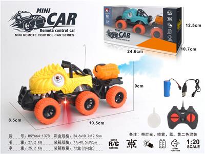 Remote control cars / tanks - OBL10330861