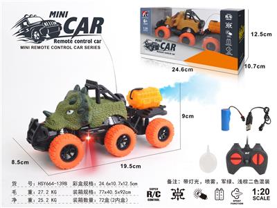Remote control cars / tanks - OBL10330863