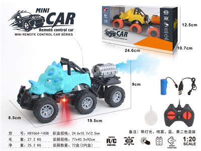 Remote control cars / tanks - OBL10330864