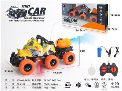 Remote control cars / tanks - OBL10330865