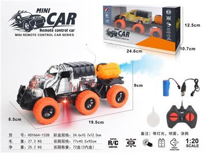 Remote control cars / tanks - OBL10330866