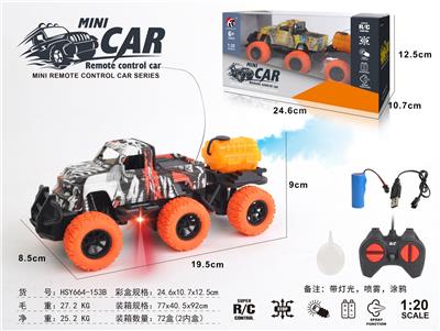 Remote control cars / tanks - OBL10330867