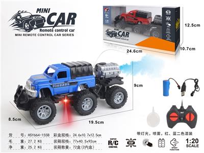 Remote control cars / tanks - OBL10330869