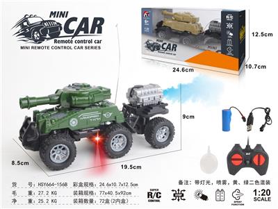 Remote control cars / tanks - OBL10330870