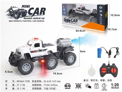 Remote control cars / tanks - OBL10330871