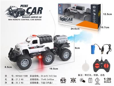 Remote control cars / tanks - OBL10330872