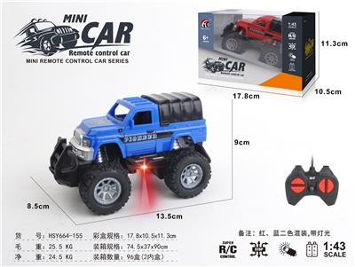 Remote control cars / tanks - OBL10330876