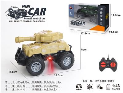 Remote control cars / tanks - OBL10330877