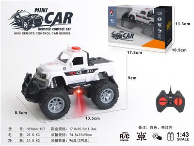 Remote control cars / tanks - OBL10330878