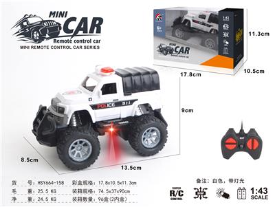 Remote control cars / tanks - OBL10330879