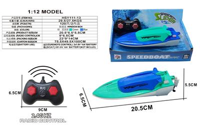 Remote control ship - OBL10330962