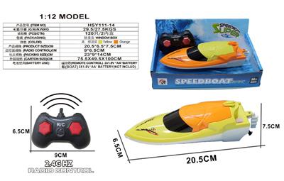 Remote control ship - OBL10330963