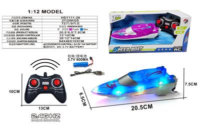 Remote control ship - OBL10330975