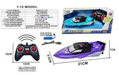 Remote control ship - OBL10330980