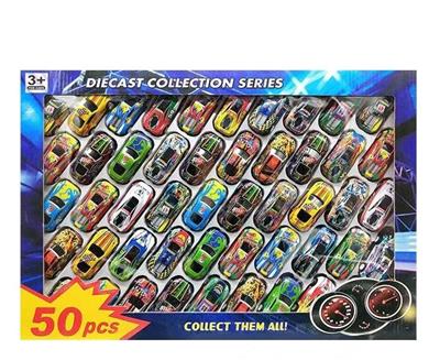 Die-cast toys - OBL10330985