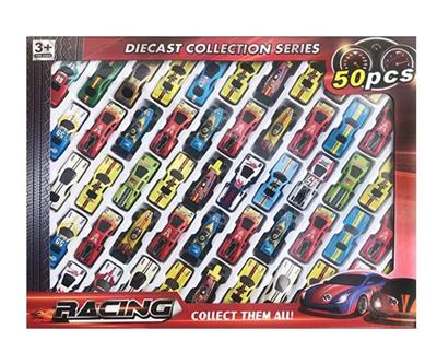 Die-cast toys - OBL10330991