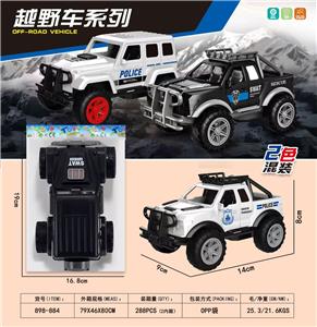 Free wheel toys - OBL10331024