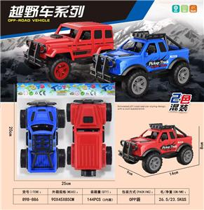 Free wheel toys - OBL10331026