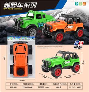 Pull back toys - OBL10331039