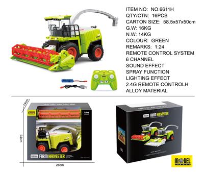 Die-cast toys - OBL10331050