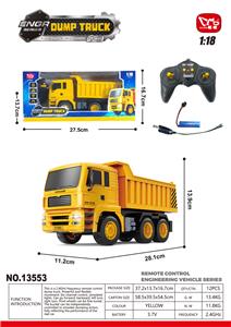 1：18 六通道遥控自卸车 - OBL10331077