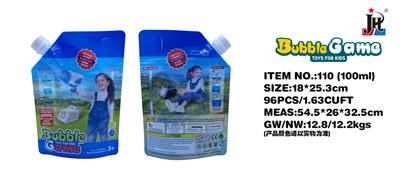 BUBBLE SET - OBL10331096
