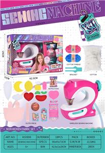 Beauty set - OBL10331120
