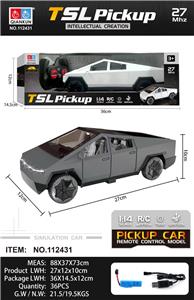 Remote control cars / tanks - OBL10331137