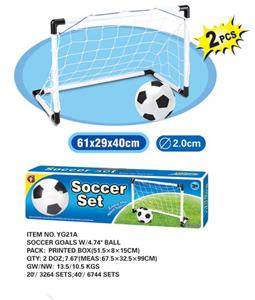 Soccer / football door - OBL10331174