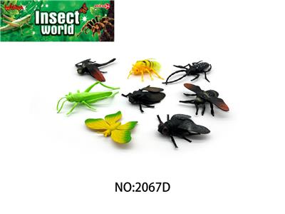 Animaltoys - OBL10331181