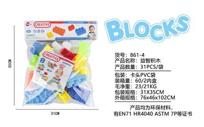 Puzzle - OBL10331191
