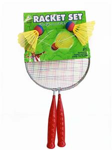 Sporting Goods Series - OBL10331211