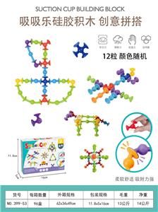 Puzzle - OBL10331224
