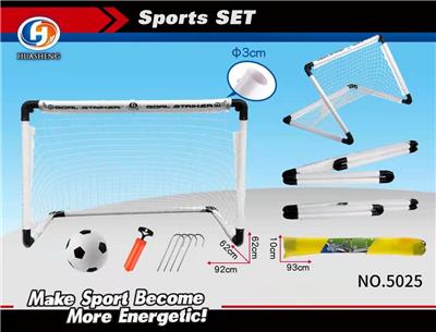 Soccer / football door - OBL10331225